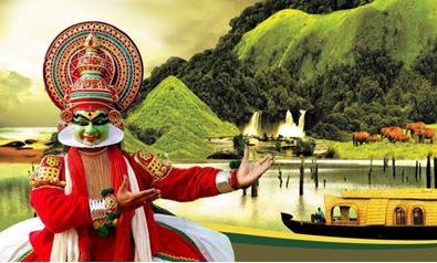 yatra
