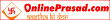 Online Prasad Coupons