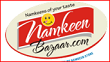 Namkeen Bazaar Coupons