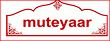 Muteyaar Coupons