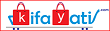 Kifayati Coupons