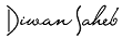 Diwan Saheb Coupons