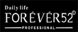 Daily Life Forever52 Promo Codes