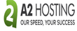A2 hosting Coupons