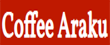 Coffee Araku Coupons