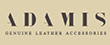Adamis Promo Codes