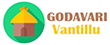 Godavari Vantillu Coupons