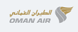Oman Air Coupons